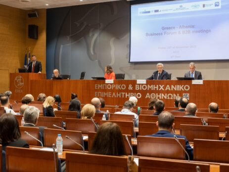 Greece-Albania: Business Forum & B2B Meetings