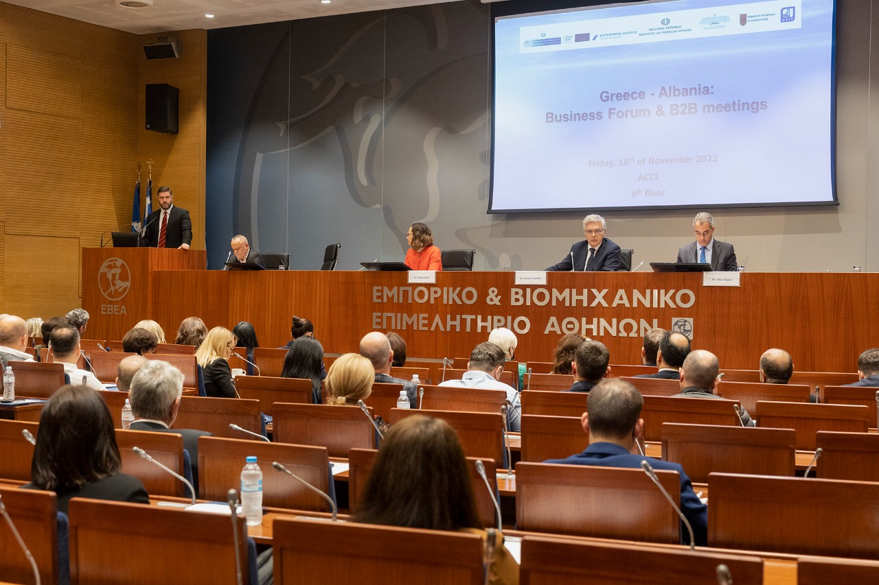 Greece-Albania: Business Forum & B2B Meetings